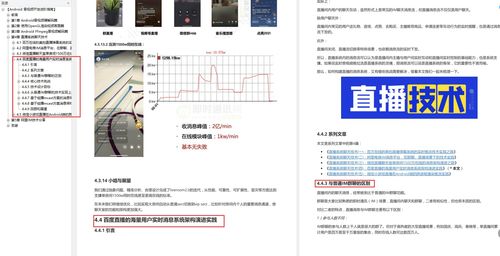 程序员微信小程序怎么挣钱（盘点程序员创业的微信小程序赚钱方法）