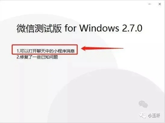 微信小程序经理怎么用电脑（详解微信小程序经理电脑操作方法）