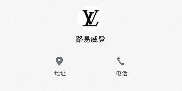 lv微信小程序怎么订阅（lv微信小程序订阅指南）