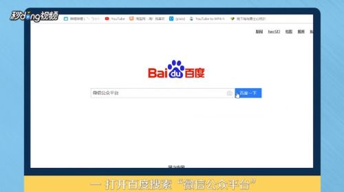 不登录微信怎么登录微信小程序（微信小程序登录方式介绍）