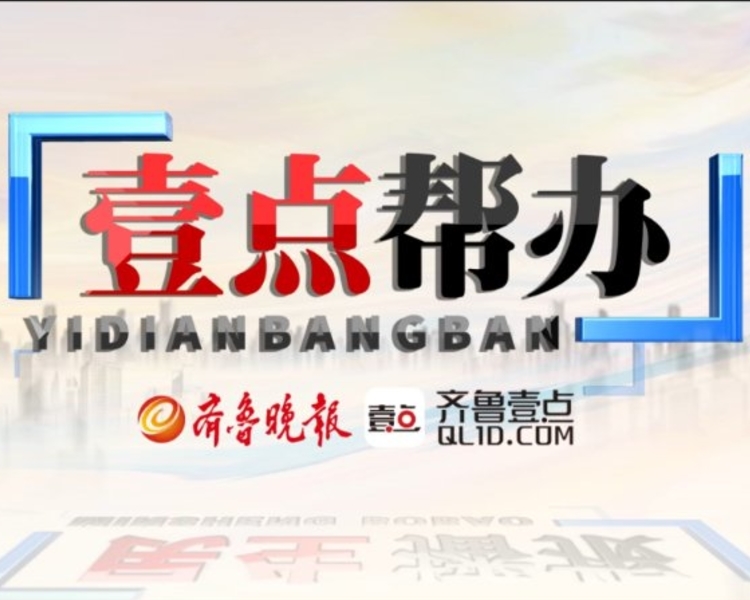 小程序在微信怎么搜索（详解微信小程序搜索方法）