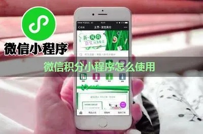 微信小程序怎么公布分数（微信小程序分数公布方法）