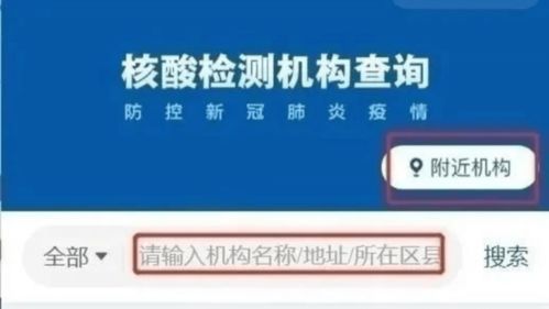 佐丹奴微信小程序怎么退货（详细解答退货流程及注意事项）