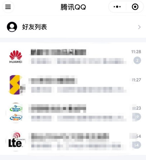 qq微信小程序怎么授权（小程序授权操作步骤）