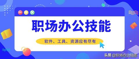 微信小程序怎么安装？（详细步骤教程）