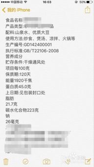 微信粘贴怎么去掉小程序 微信复制粘贴小程序