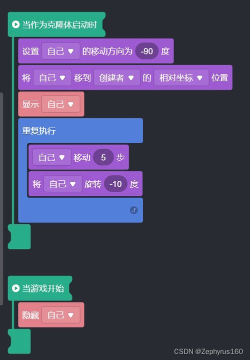 怎么制作微信小程序游戏（微信小程序游戏制作教程）