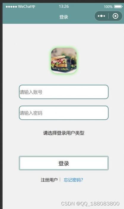 小天才怎么微信充值小程序（微信小程序充值方法详解）