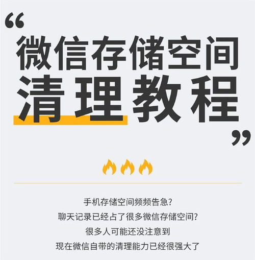 微店小程序怎么微信支付（教你微店小程序的支付设置方法）