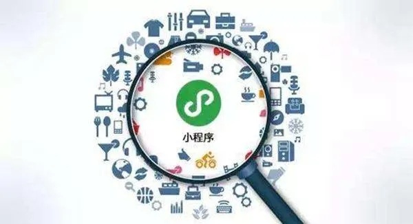 怎么不用微信用微信小程序（微信小程序的使用方法）