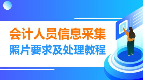 微信小程序电脑怎么放（微信小程序电脑怎么放桌面上）