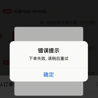 微信小程序会卡怎么解决（小程序卡顿解决方法）