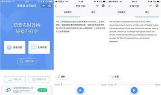 微信小程序商城怎么作图 微信小程序怎么做商城