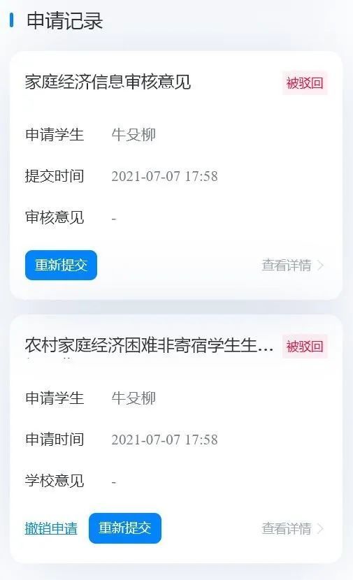 微信怎么发小程序打卡（小程序打卡功能操作指南）