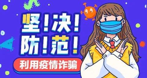 微信小程序怎么改签高铁票（高铁票改签操作步骤）