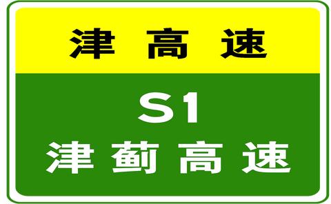 微信小程序怎么进微博（实现微信小程序与微博的互通）