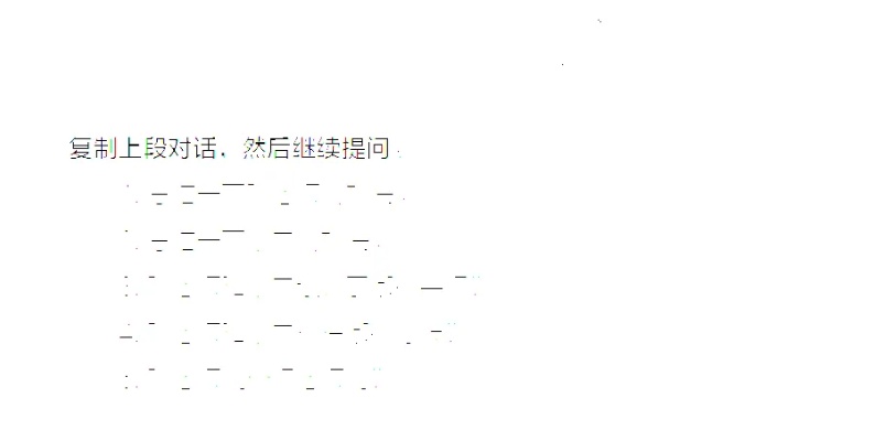 微信小程序怎么写论文 微信小程序怎么写文章