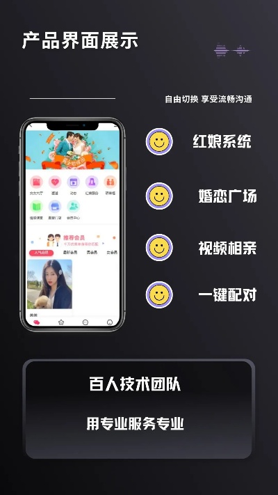 怎么制作相亲微信小程序 怎么制作相亲微信小程序视频