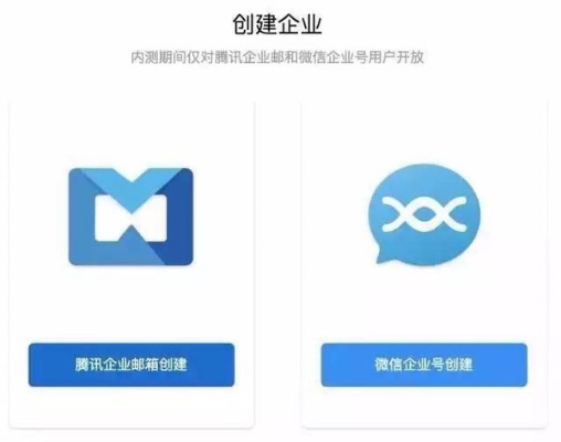 企业微信怎么没有小程序（企业微信有没有小程序）