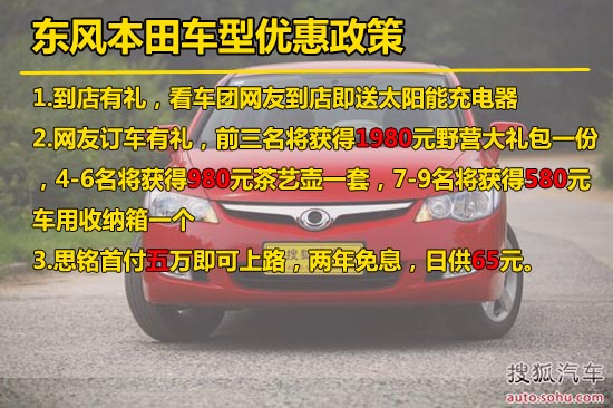 微信小程序开团怎么弄（教你如何成功发起微信小程序团购活动）