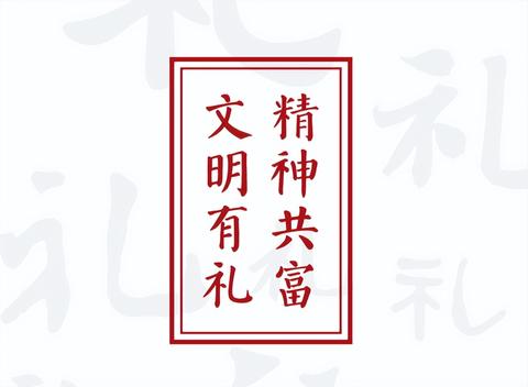 浙江微信小程序怎么制作（详细教程）