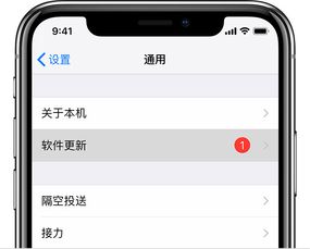 ios微信小程序怎么关 iphone微信小程序怎么关闭