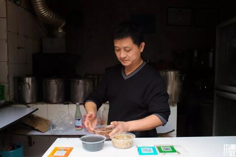 微信小程序小铺怎么开（小程序商城开店指南）