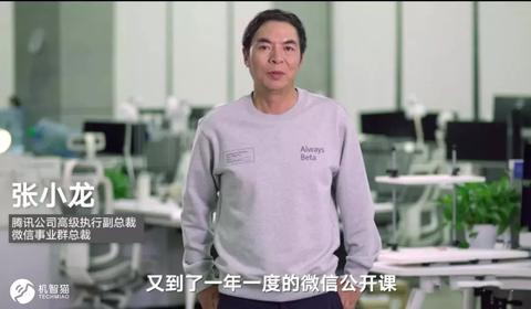 小程序怎么绑定微信买单（微信小程序怎么绑卡）