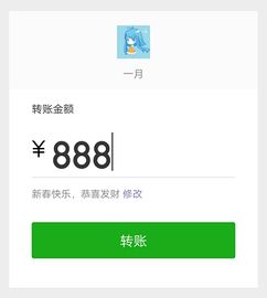 微信小程序怎么识别狗 微信识别狗狗品种