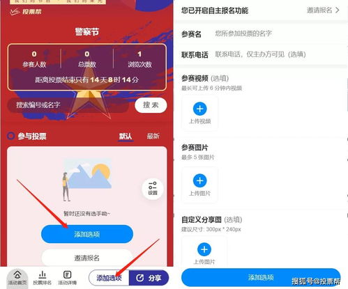 微信小程序待遇传奇怎么样（微信小程序工资高吗）