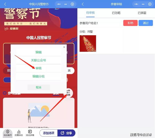 微信小程序待遇传奇怎么样（微信小程序工资高吗）