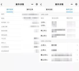 怎么下微信小程序（怎么微信小程序起诉）