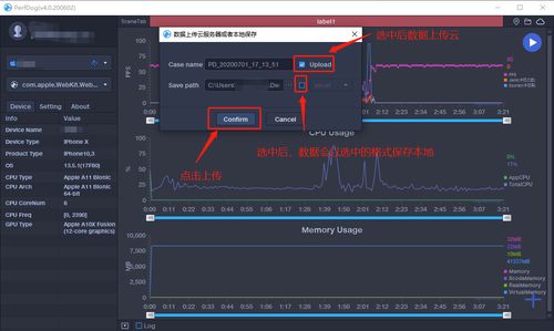 ios微信小程序怎么设置（iphone 微信小程序）