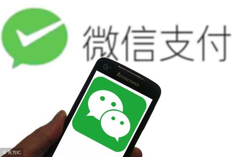 微信小程序怎么引用方法 微信小程序怎么引用方法图片