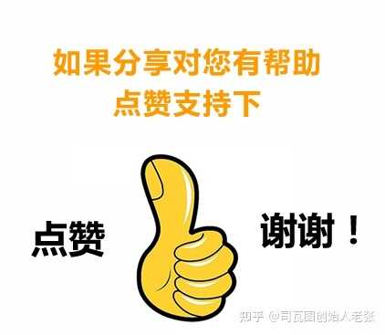 微信怎么拒绝小程序分享 微信怎么拒绝小程序分享给别人