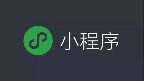 微信小程序怎么多次助力（微信小程序帮忙助力）