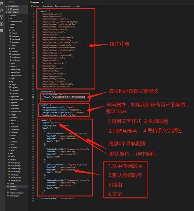 微信小程序怎么发送json 微信小程序怎么发送给朋友