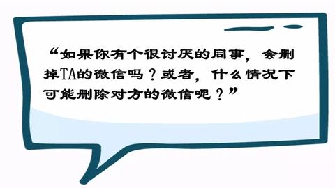 怎么样删掉微信小程序游戏（删除微信小程序游戏的详细步骤）