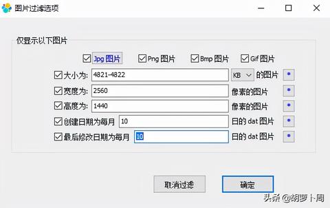 微信小程序怎么缓存信息 微信小程序怎么存储数据