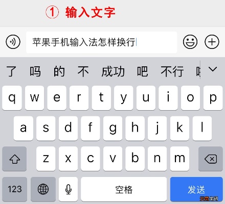 微信小程序打字怎么换行 微信小程序怎么输入文字