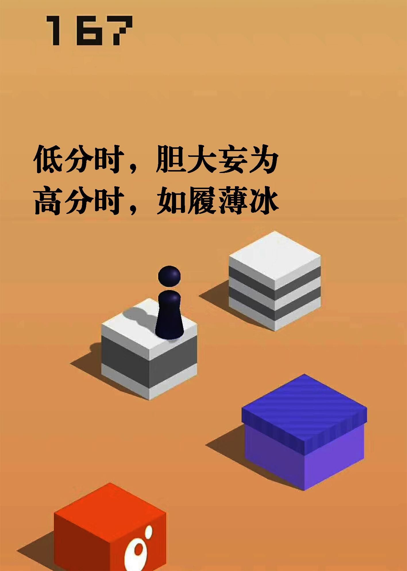 微信小程序怎么打开小游戏（小游戏体验分享）