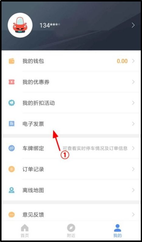 信微怎么安装小程序（详解微信小程序安装步骤）