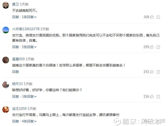 微信禁用小程序怎么开启（微信禁用小程序怎么解除）