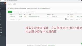 微信收废品的小程序怎么弄（快速搭建废品回收小程序指南）