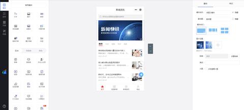 怎么去掉微信小程序授权 怎么把微信小程序授权取消