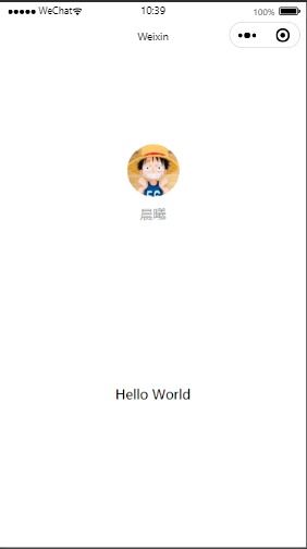 微信小程序helloworld怎么删掉（删除微信小程序helloworld的方法）