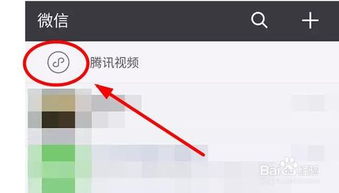 微信小程序怎么连线（实用操作指南）