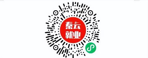 微信小程序怎么求职（详细介绍微信小程序求职攻略）