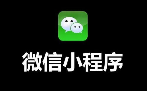 微信小程序怀念信怎么写（微信表示怀念的表情）