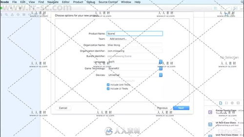 ios微信小程序怎么独立 ios微信小程序添加桌面怎么设置